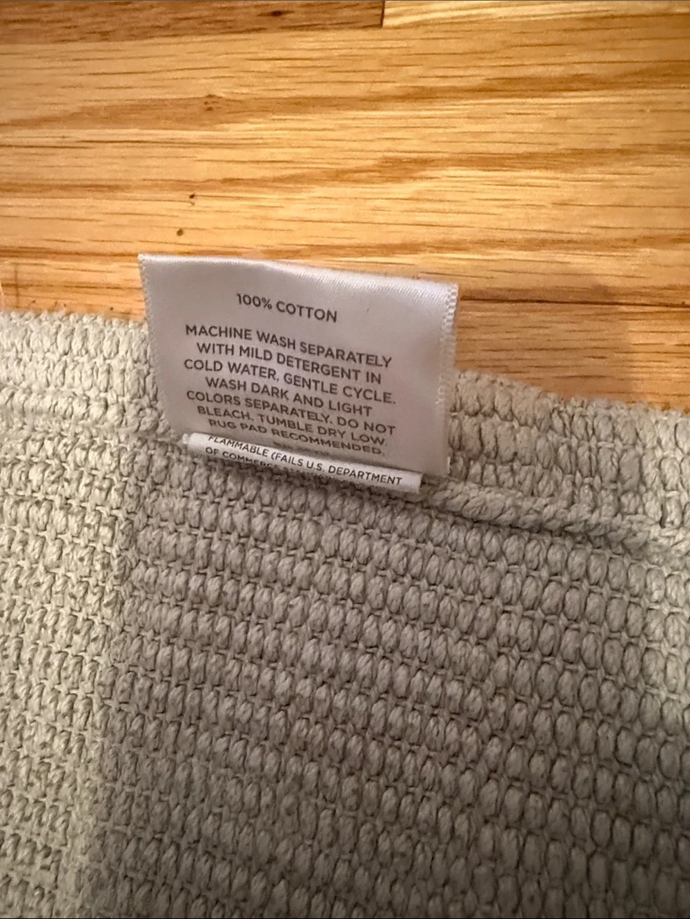 Light Gray Textured Runner Rug